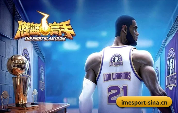 战术沙盘 App 破局
